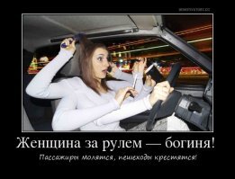 Смешные картинки и не очень