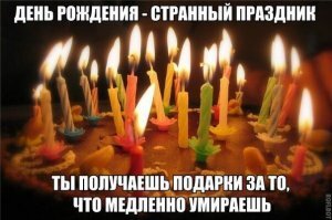 Скрины из социальных сетей