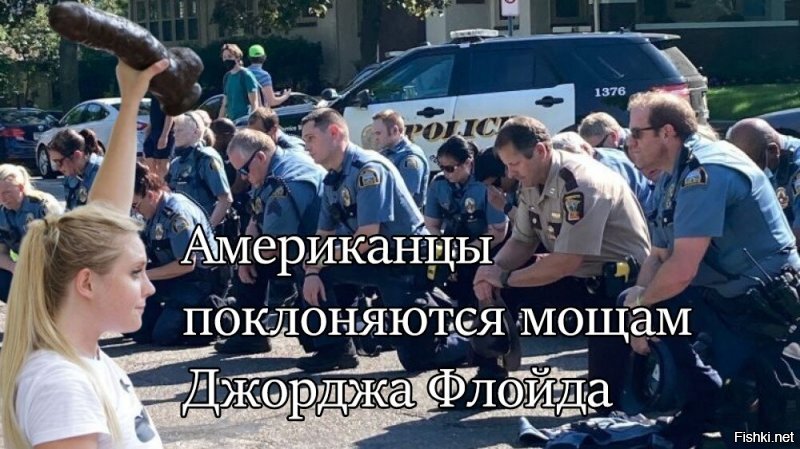 Политические комментарии из инета