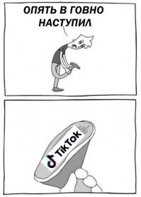 Карантинные развлечения 2.0