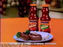 Самые вкусные кетчупы