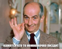 Забавные факты со всего мира