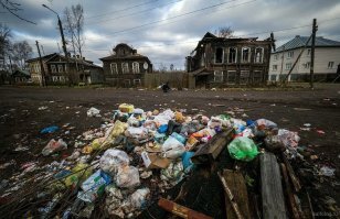 53-й штат, или как негры стали править по-американски