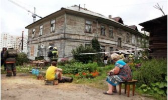 53-й штат, или как негры стали править по-американски