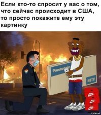 Золотой гроб и карета: в США прошли похороны Джорджа Флойда