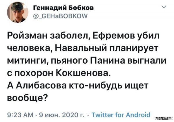 опять "крота" хлебнул наверное =)