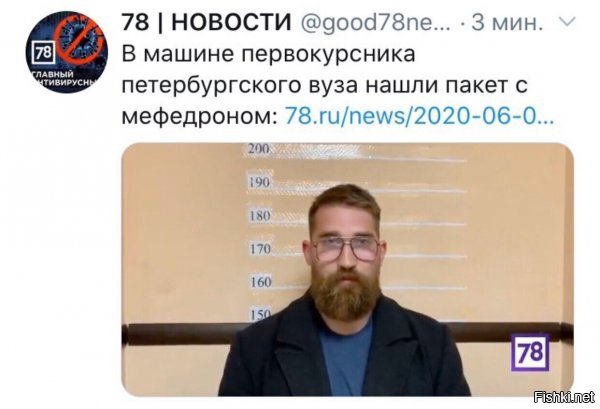 это чо такое? гормон роста типа или чо? ибо судя по фотке - именно он