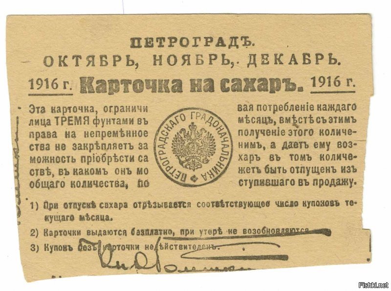 Ну да ,  Вы правы ..... надо было эту фотографию поставить третьей в очереди , ну а сахарница , конечно не вписывается . Мелочи , они такие .....