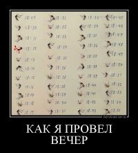 Якутию атаковали тучи комаров