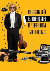 Смешные картинки