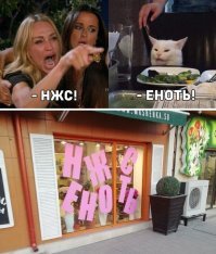 15 неоднозначных и смешных надписей