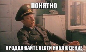 10 фактов о Шотландии