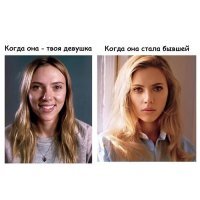 Честные смс-переписки, раскрывающие истинное лицо мужчин