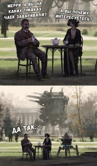 Смешные картинки