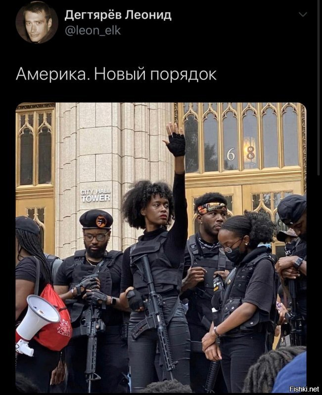 Политические комментарии 2