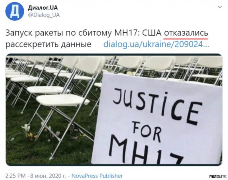 Политические комментарии 2