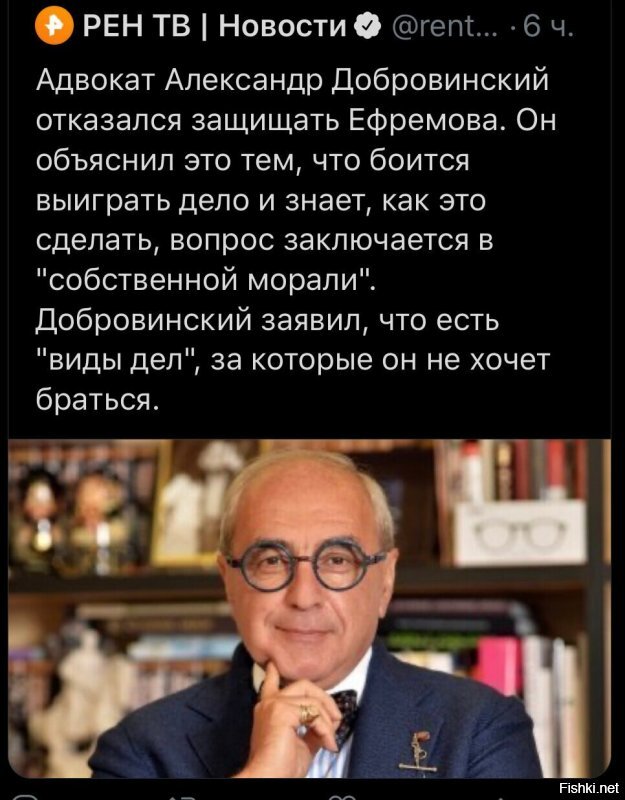 Политические комментарии 2