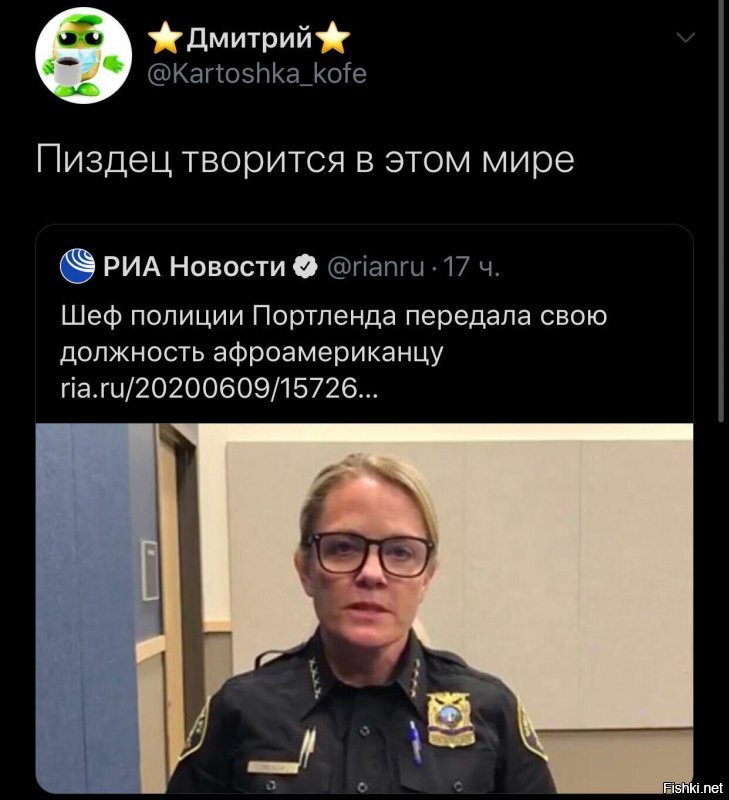 Политические комментарии 2