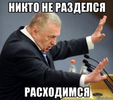 Ни грамма сожаления: странные фото, выложенные знаменитостями