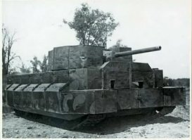 Может автор имел ввиду "бетонную" модификацию?