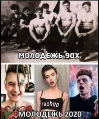 Метаморфоза - полная, совершенная перемена, изменение.(С)
Вот метаморфоза