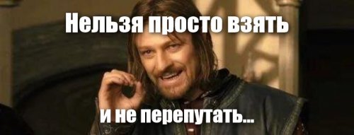 Прикольные и смешные картинки