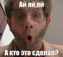 Из бара, в котором до аварии пил Ефремов, пропали все записи с камер наблюдения