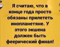 Прикольные и смешные картинки
