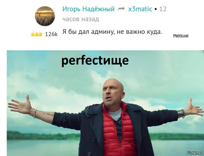 да,он парень хоть куда