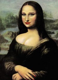 наслаждайся