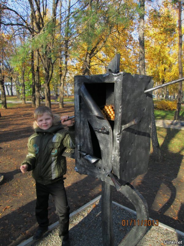 А на первой фотке - Парк кованных фигур Донецка!