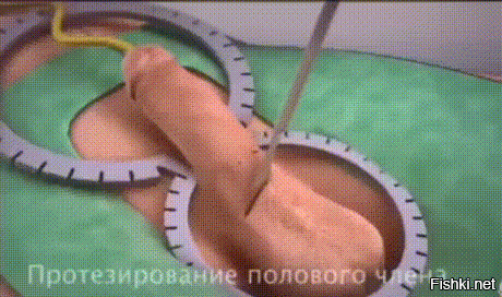 Мужик в аптеке просит продать средство для усиления потенции