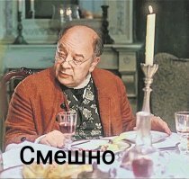 Прикольные и смешные картинки