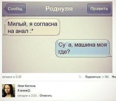 Ответ для 4.