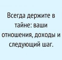 Дорохо-бохато: дешевые понты от показушников из соцсетей