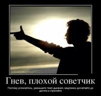 Смешные картинки