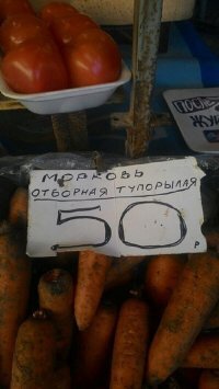 И зачем я её,на фиг,купил?С ней реально не о чем поговорить.