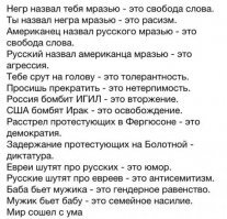 Прикольные и смешные картинки