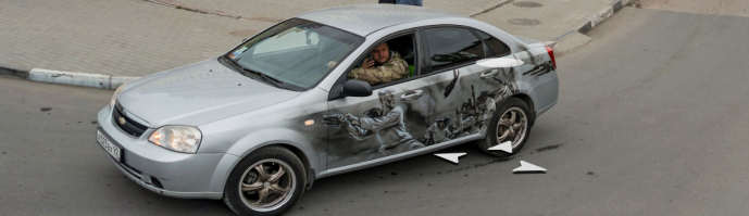 Видел в Севастополе