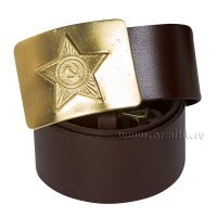 Нам выдавали кожанные