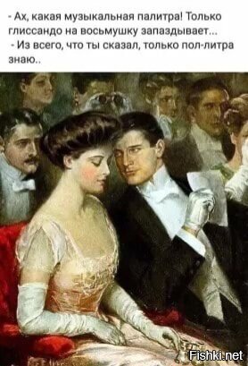 Солянка от 11.06.2020