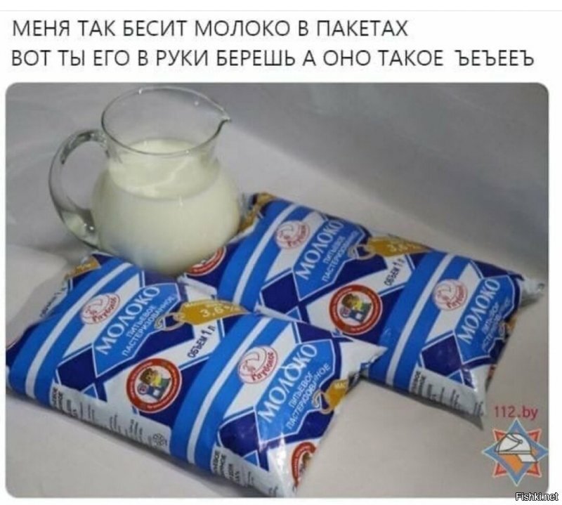 Солянка от 11.06.2020