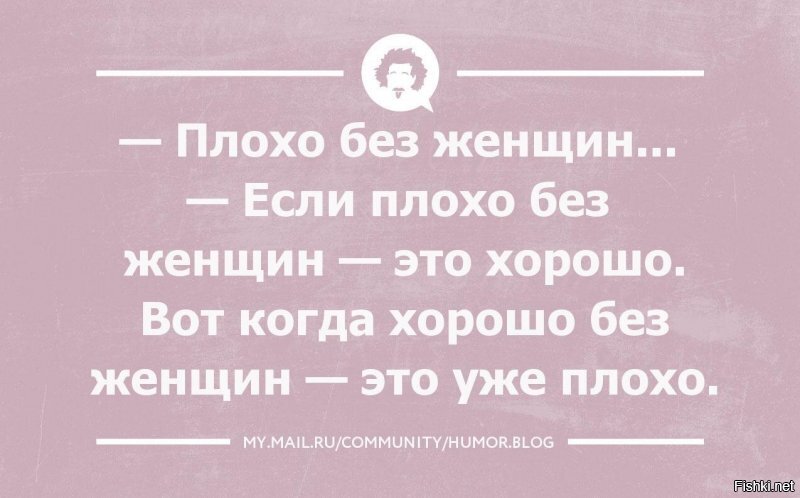 Солянка от 11.06.2020