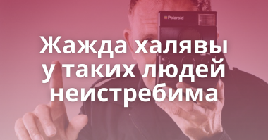 Полицейские спасли россиянина от самоубийства, предложив ему выпить