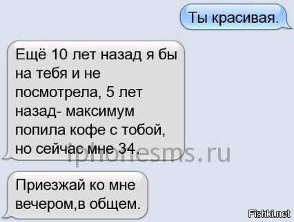 Солянка от 11.06.2020