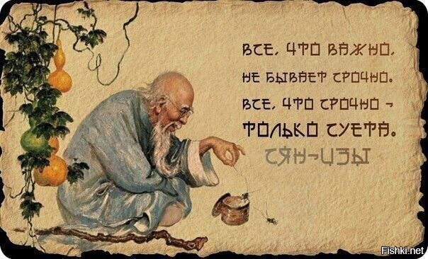 Городской пейзаж: Ульяновск (11