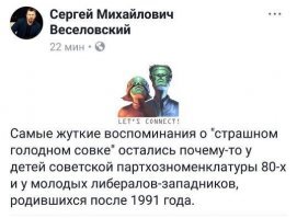 Смешные картинки и не очень