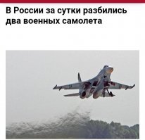 Бывает, что тут поделаешь?!