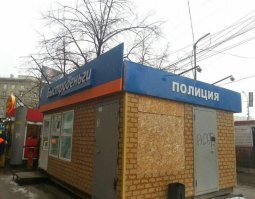 Это видео помогло ему избежать трагедии