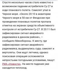 Бывает, что тут поделаешь?!